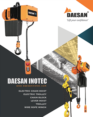 The catalog of hand chain hoist, chain block hoist, and manual chain hoist manufacturer Daesan Innotec